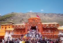 बदरीनाथ धाम में आठ दिनों में रिकॉर्ड 120757 तीर्थयात्रियों ने किए दर्शन