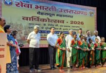 सेवा भारती के सेवा कार्यों से बदल रहा समाज का दृष्टिकोण : डॉ. शैलेन्द्र
