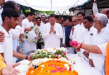 भाजपा परिवार ने अपने जनरल को पार्टी मुख्यालय में दी भावभीनी माहौल में अंतिम विदाई !