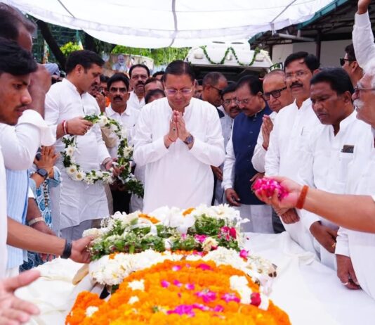 भाजपा परिवार ने अपने जनरल को पार्टी मुख्यालय में दी भावभीनी माहौल में अंतिम विदाई !