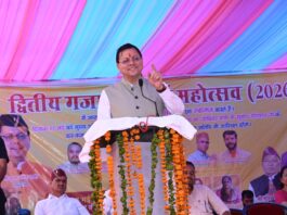 मुख्यमंत्री श्री पुष्कर सिंह धामी ने गजा घण्टाकर्ण महोत्सव-2026 का किया भव्य शुभारम्भ