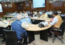 यूजेवीएन लिमिटेड की निदेशक मंडल की बैठक सम्पन्न