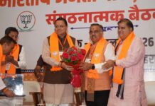 एक-एक वोट और बूथ पर फोकस कर देवभूमि को बनाना है अभेद किला:चुग