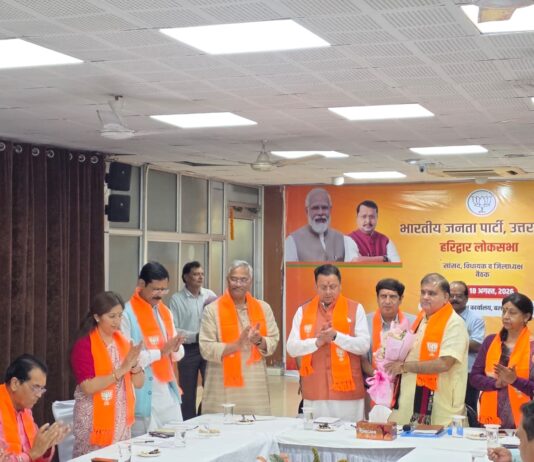 27 में चुनावी हैट्रिक संकल्प के साथ भाजपा गढ़वाल संभाग बैठक सम्पन्न!