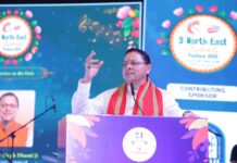 सीएम धामी ने ‘NeST Fest-2026’ कार्यक्रम में किया प्रतिभाग